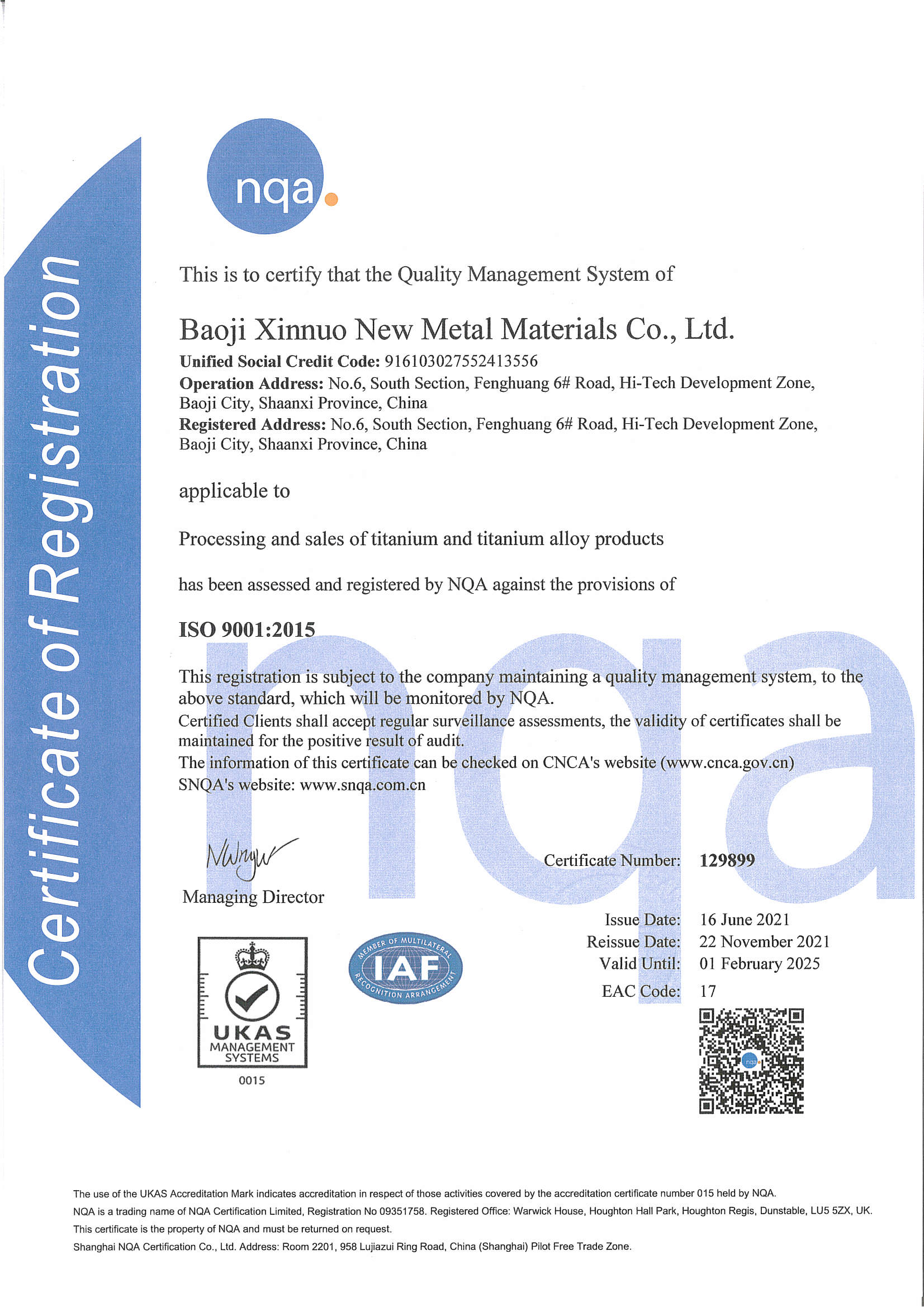 XINNUO įmonės sertifikatai