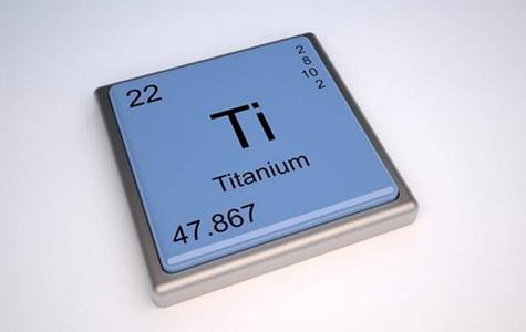 What is titanium and the history of its development3